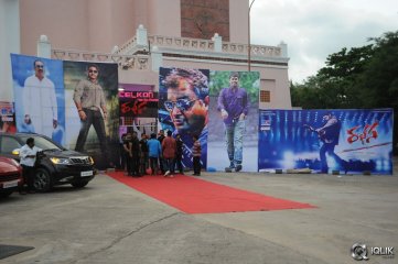 Rabhasa Movie Audio Launch